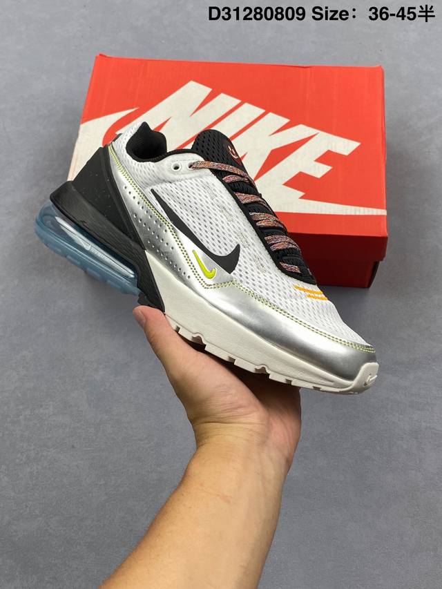 Nike Air Max Pulse Half-Palm Air Cushioned Running ShoesThis Nike Air Max Pulse