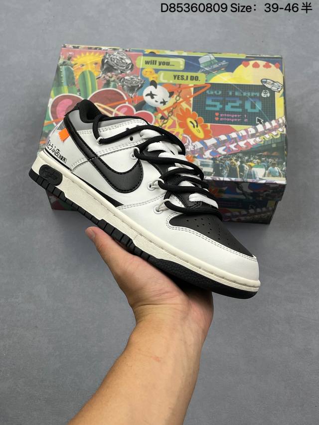 Company-level Nike Dunk Low Dunk series retro low-top casual sports skateboard s