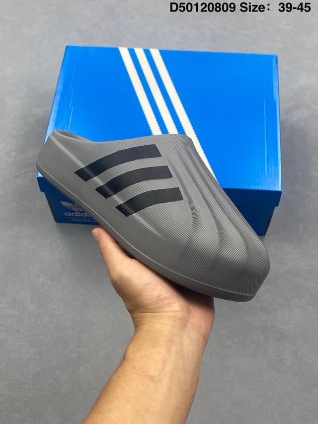 Ad Adifom Superstar Mule shell-toe slip-on and half-slipper. Built from the icon