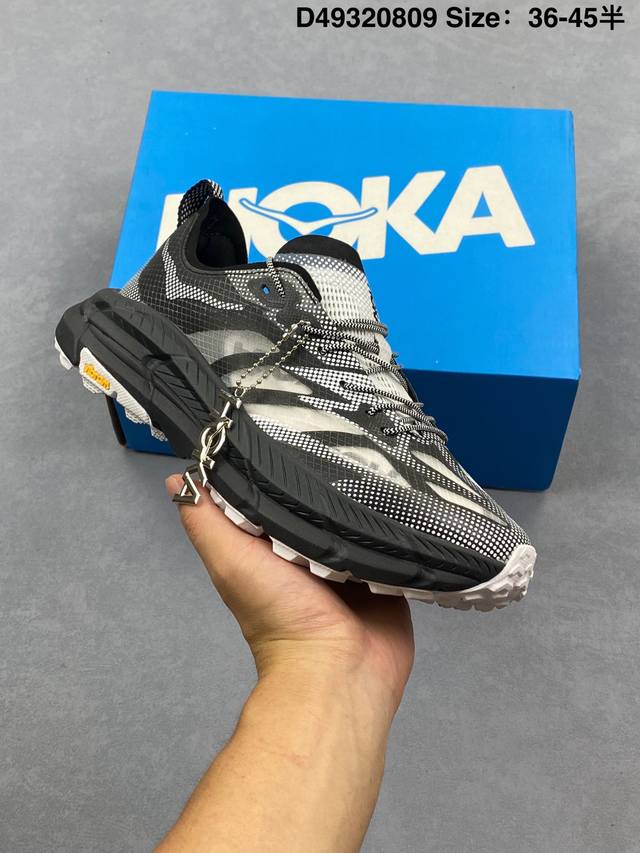 Corporate-level Hoka One One Mafate Speed 4 Lite comfortable, versatile, non-sl