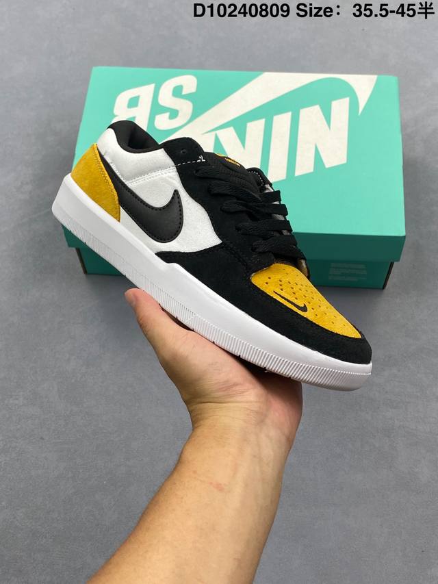 Nike SB Force 58 Skateboarding Shoe. Bringing cutting-edge innovation to the st