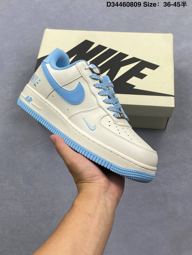 Nike Air Force 1 '07 low-top versatile casual sneaker. Its soft, springy cushio