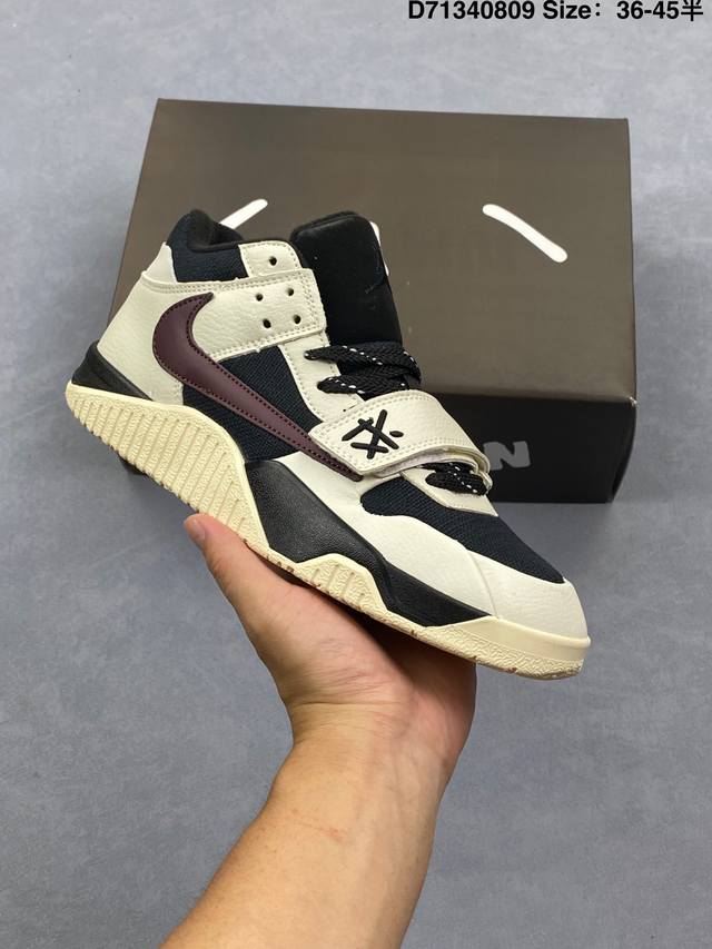 Travis Scott's Jordan Jumpman Jack training shoe, "Taupe Haze," debuted at Nike.