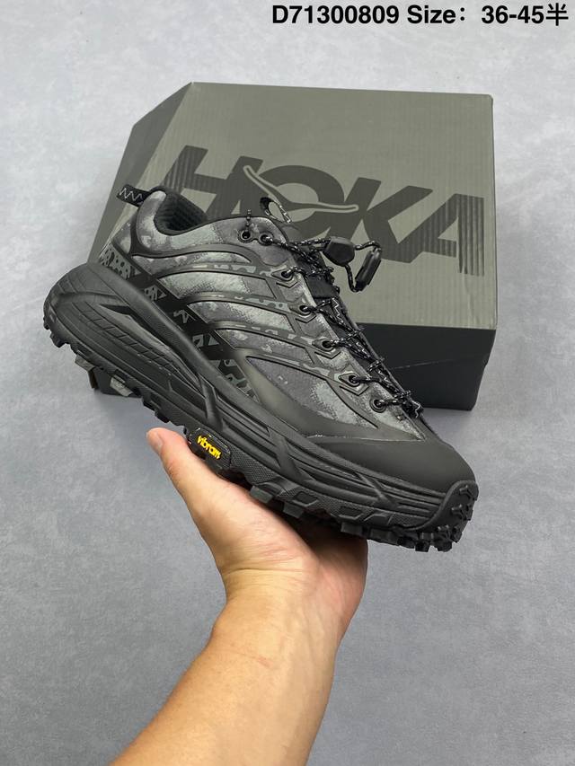 Hoka One One Mafate Three Cross-Country Running Shoes 1162770 Type: Men's and Wo