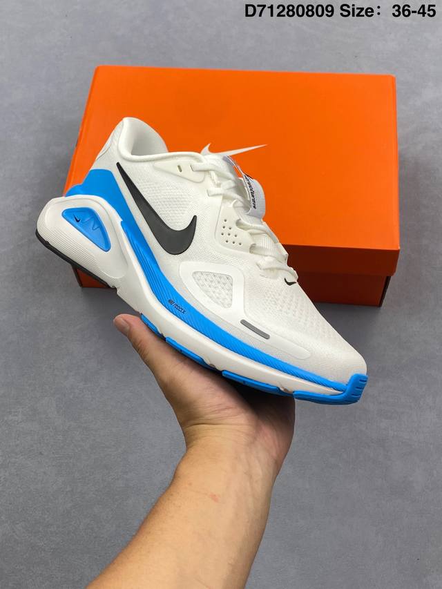 Nike Structure 26 Moon Pegasus Marathon Running Shoes Item No. Hj110 02 Size: As