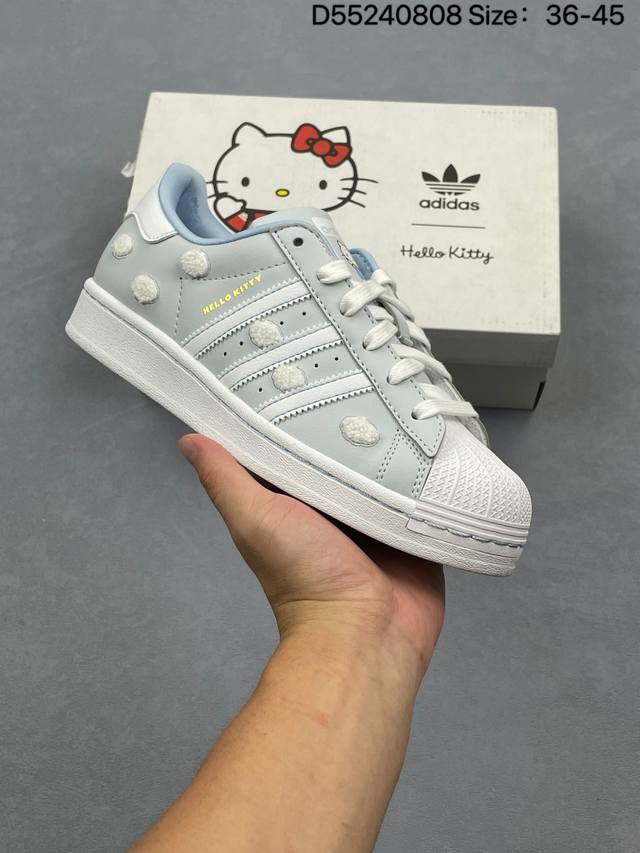 Adidas Ad Originals Superstar classic shell-toe casual sneakers, pure white B27
