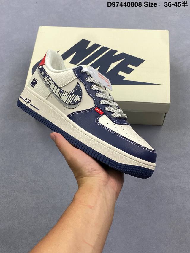 Nike Air Force 1'07 Lv8 Original last and cardboard create a pure low-top Air Fo