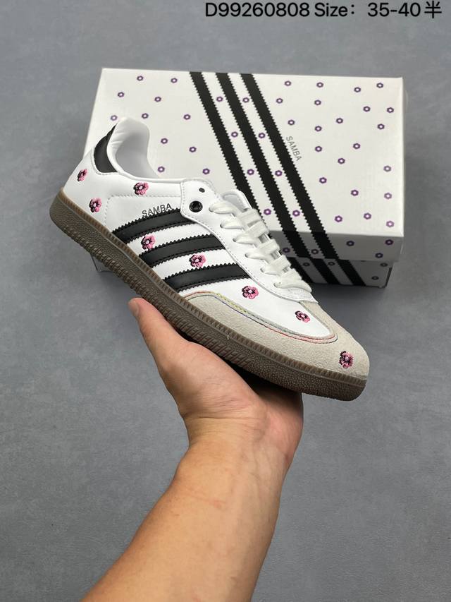 Adidas Originals Samba Vegan Og Samba Series Gentleman German Training Football