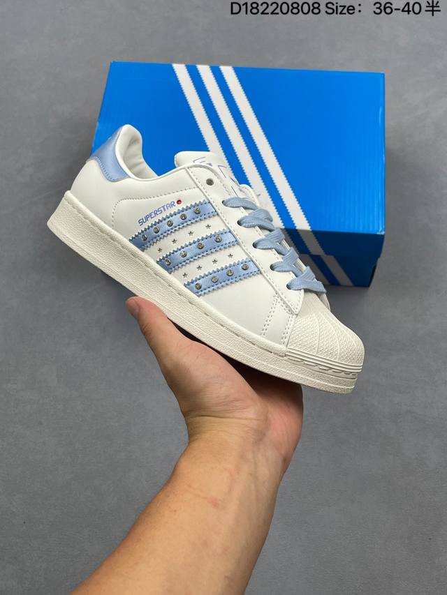 Adidas Originals Superstar Pride RM Shell Toe Series Low-Top Classic All-Match