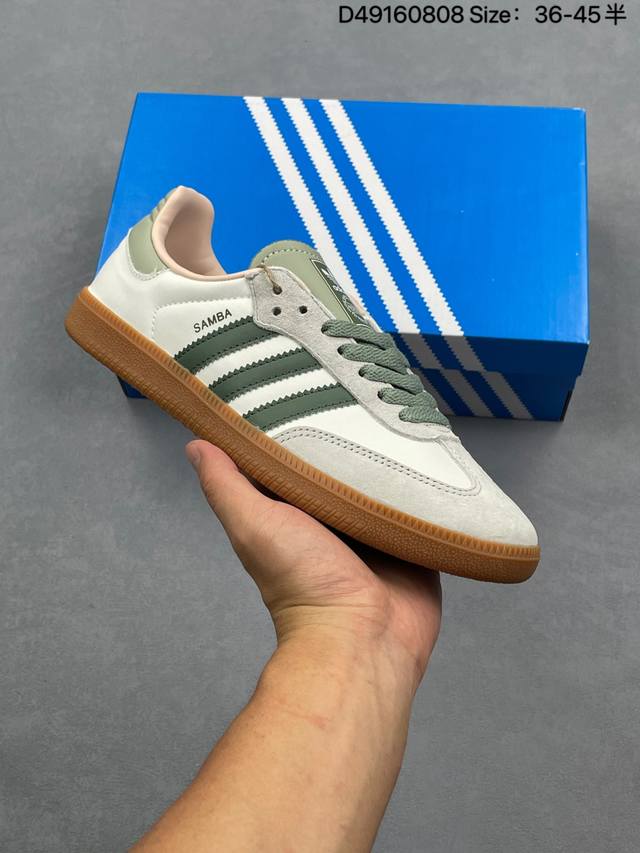 Adidas Originals Samba Og W Samba Series Gentleman German Training Football Styl