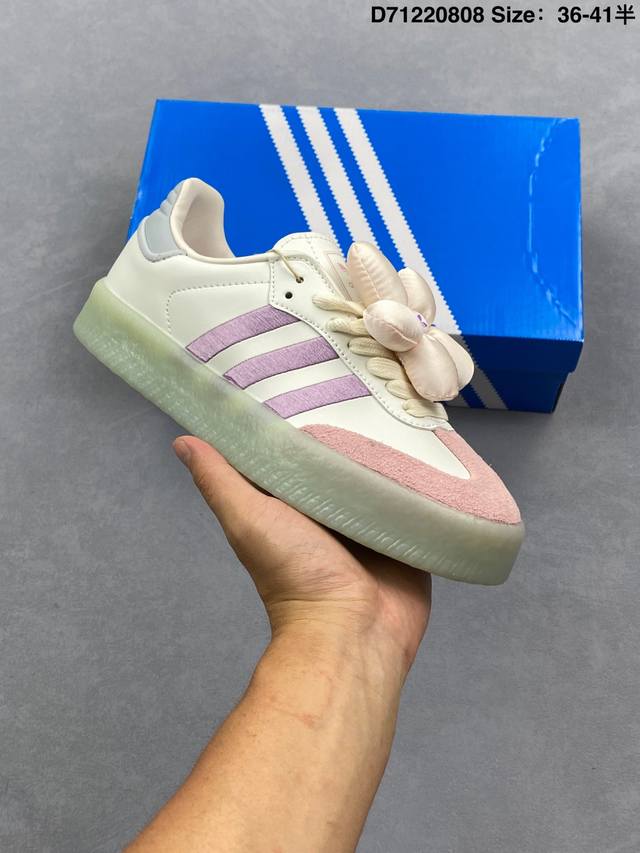 Company-level Adidas Originals Sambae M Samba Series Gentleman German Training