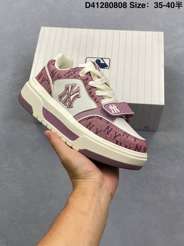 Korean Mlb Men's and Women's Retro Daddy Bigball Chunky Window Retro Print Thic