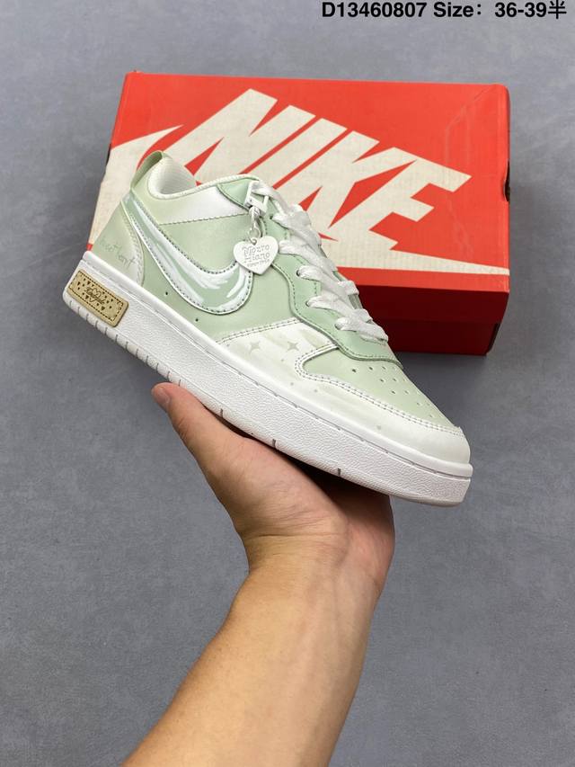 Corporate-grade Nike Court Borough "Rainbow Clouds" Spring Outing Low-Top Sneak