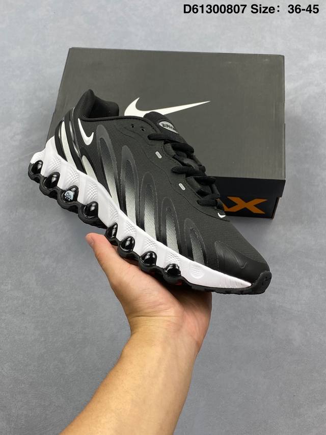 Corporate-level Nike Air Max Dn8 Prm Nike's new air-cushioned running shoes #Th