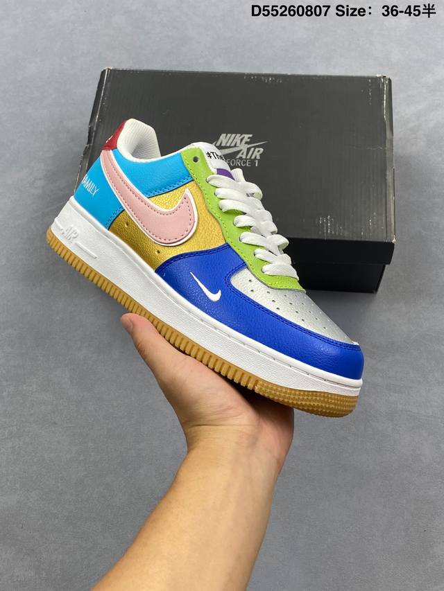 Nike Air Force 1 '07 low-top versatile casual sneaker. Its soft, springy cushio