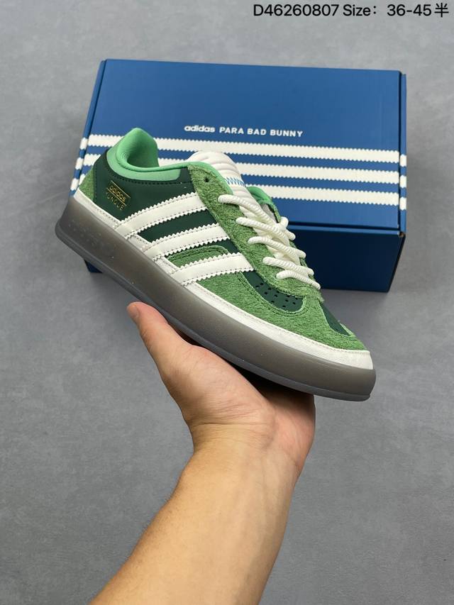 Company-level Bad Bunny X Adidas Originals Gazelle Indoor Trefoil Casual Non-sli