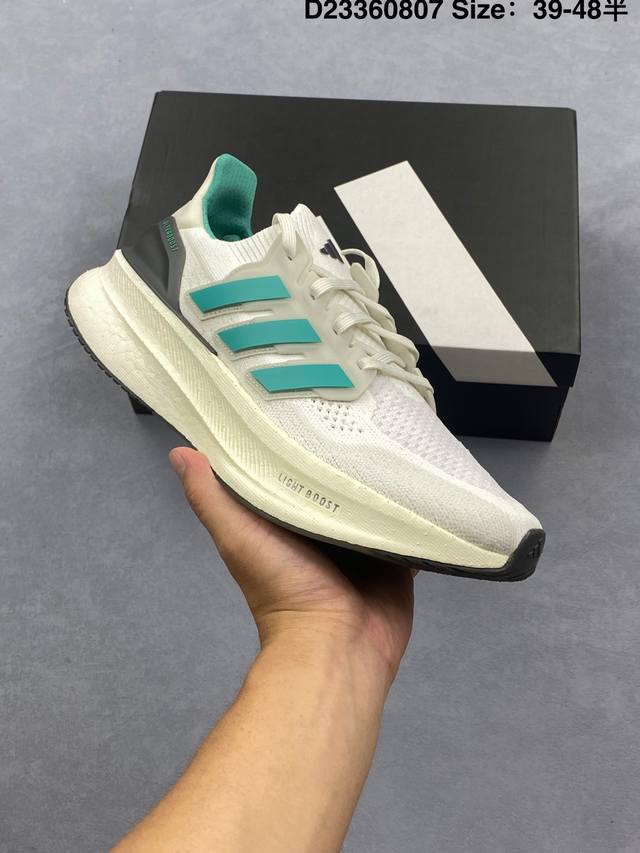 Corporate-level Adidas Ultraboost 5 Adidas wear-resistant and cushioned casual