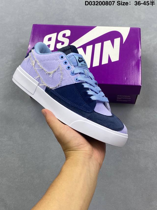 Sb Zoom Blazer Deconstructed High-Top Sneakers Size: The entire shoe adopts this