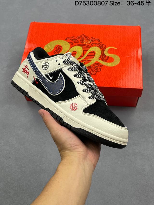 Nk Dunk Low Retro "Diy high-end customization" low-top casual sports sneakers Or