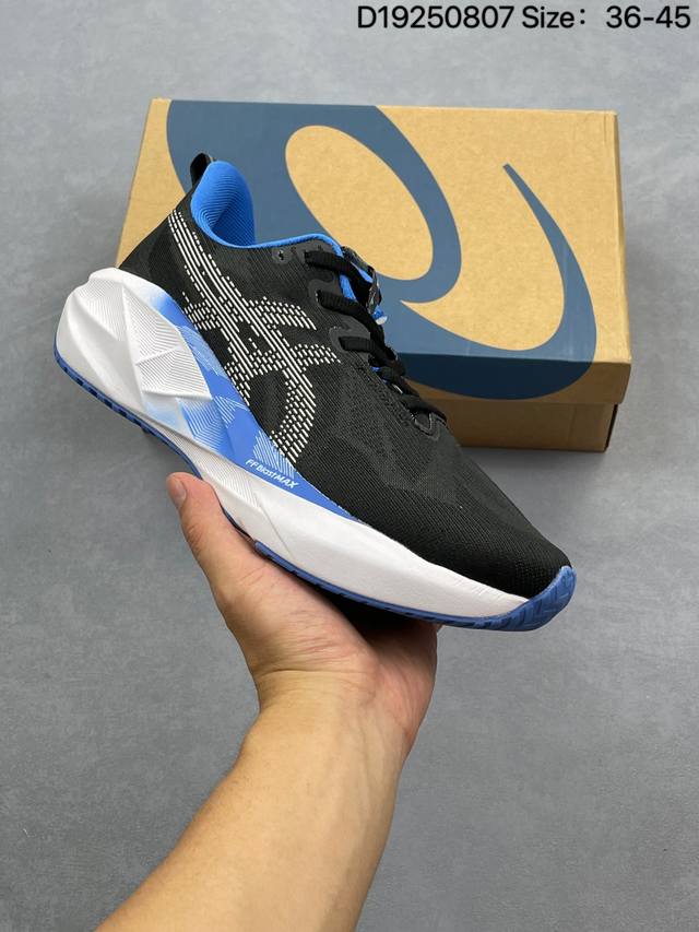 Asics Novablast 5Le Lightweight Running ShoesLow-top, lightweight, breathable, a