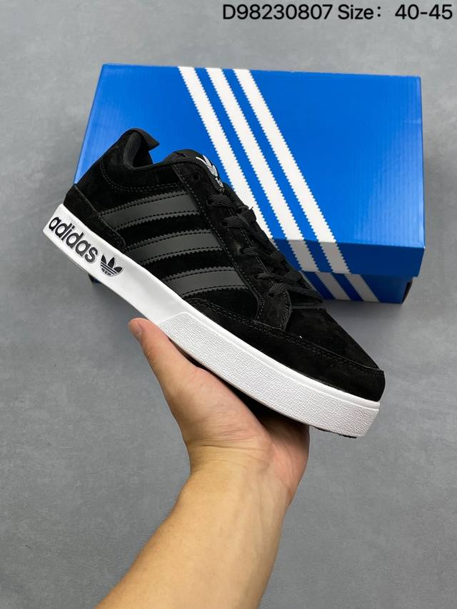 Adidas Basketball fabric synthetic leather comfortable versatile thin sole balan