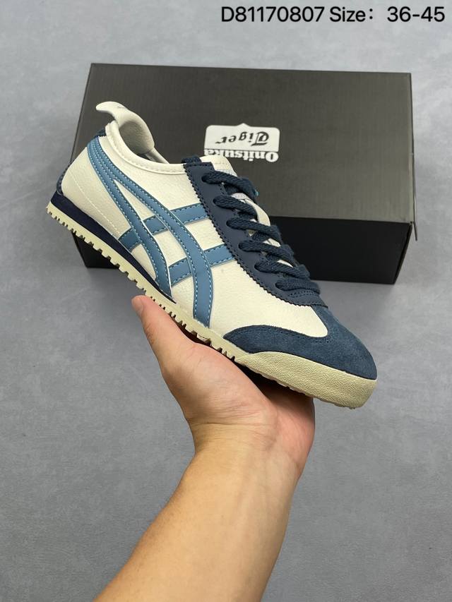 Onitsuka Tiger Nippon Made, the pinnacle of the Mexico 66 Deluxe, a Deluxe exclu