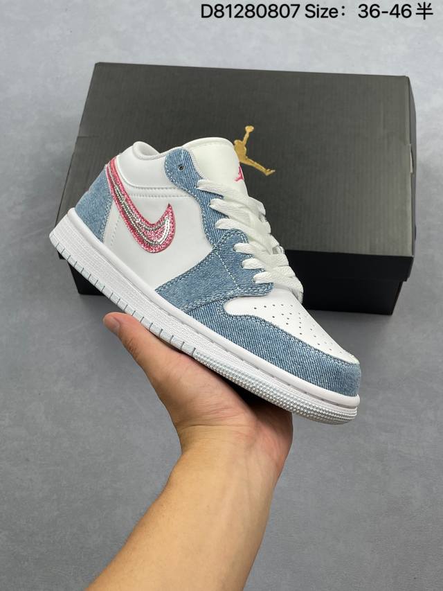 Air Jordan 1 Low Blue and Pink DDD. This AJ1 low-top casual sneaker is availabl
