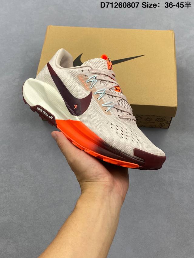 Corporate-level Nike Reactx Pegasus Trail 5 Next Nature cross-country running s