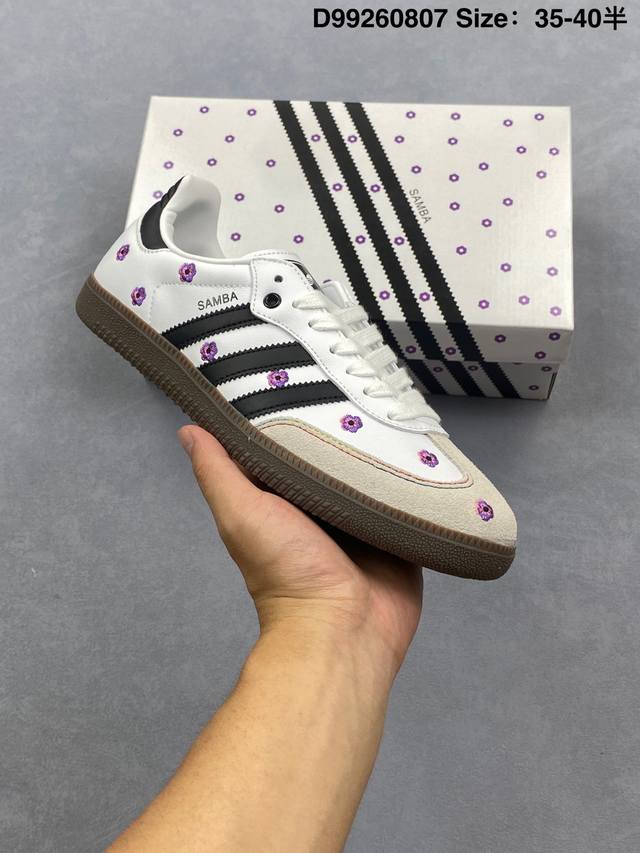 Adidas Originals Samba Vegan Og Samba Series Gentleman German Training Football