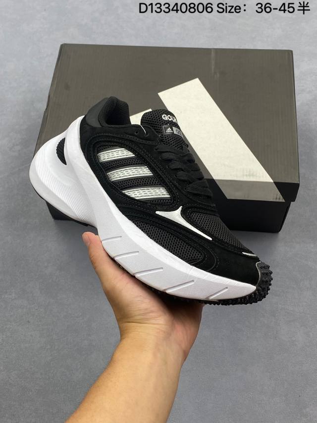 Corporate-grade Ad Ultra Boost Light series low-top, sock-like, knitted, breath
