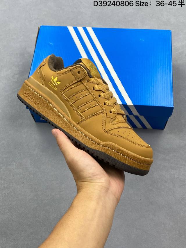 Adidas Originals Forum versatile itemAdidas Forum Low, a classic retro basketbal