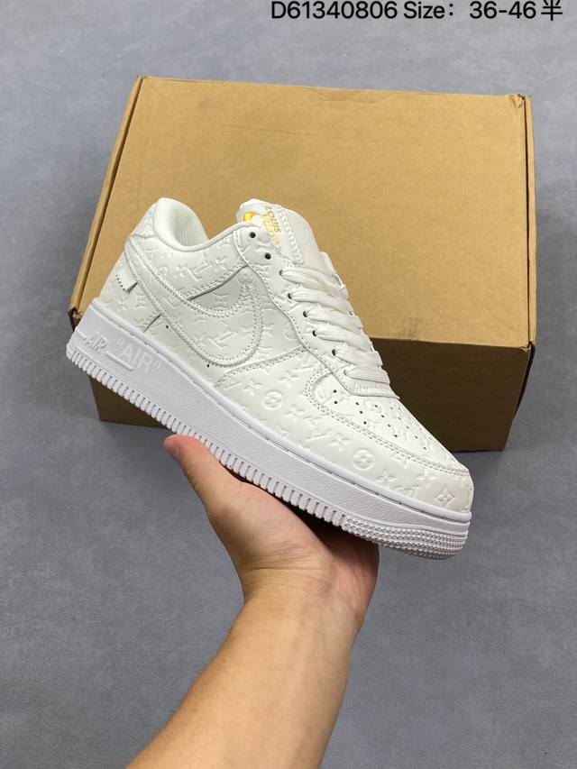 Company-level Nike Air Force 1'07 Lv8 Original last and original cardboard crea