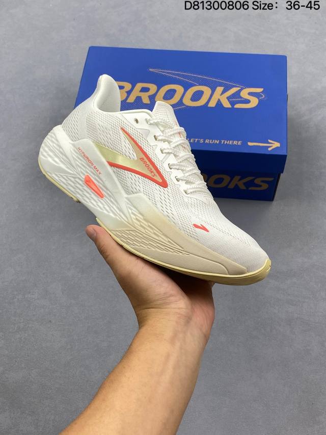 Corporate-level Brooks Hyperion Max super-stretch lightweight running shoes, re
