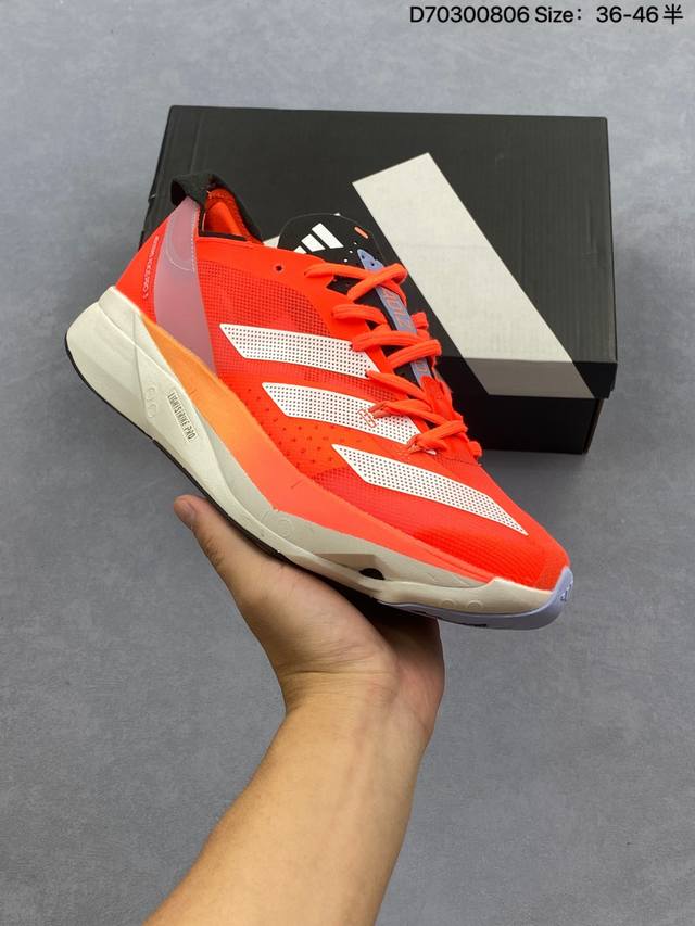Company-level Adidas Adizero Adios Pro 3 W Marathon Flywire Jacquard Lightweight