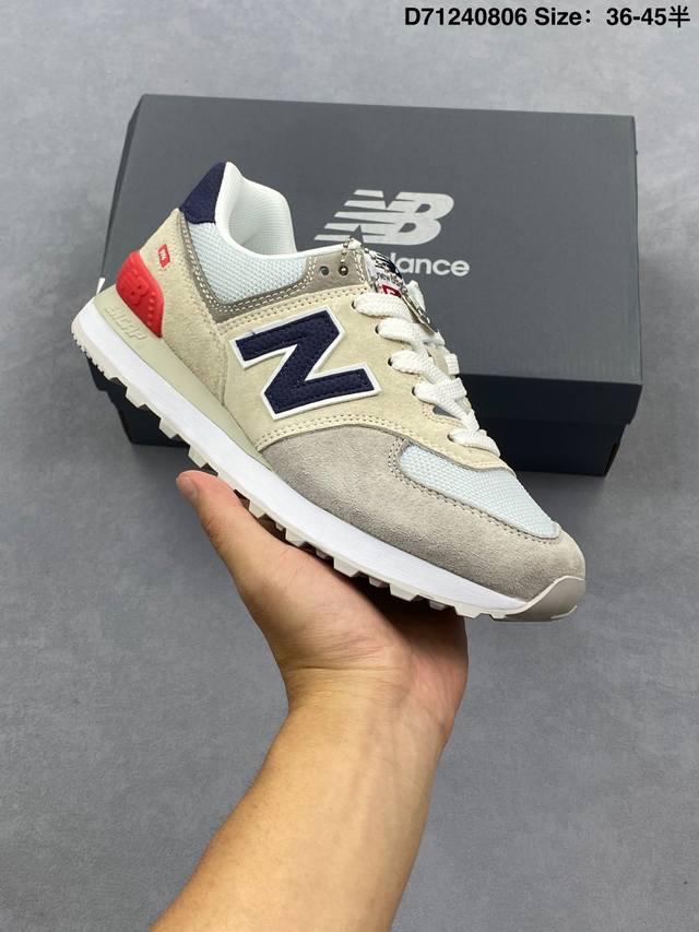Company-level New Balance 574 series New Balance low-top retro casual sports jo