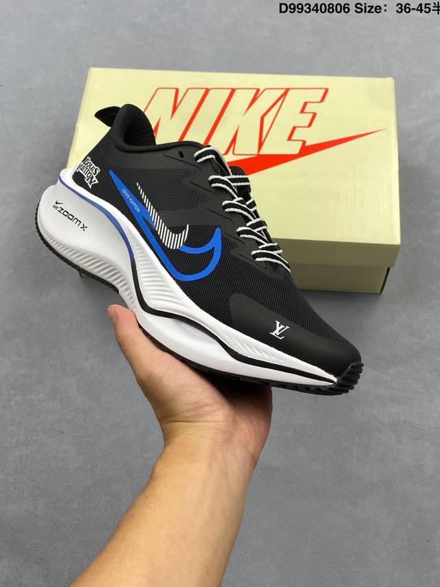 Nike Pegasus Plus comfortable, versatile, non-slip, wear-resistant low-top casua