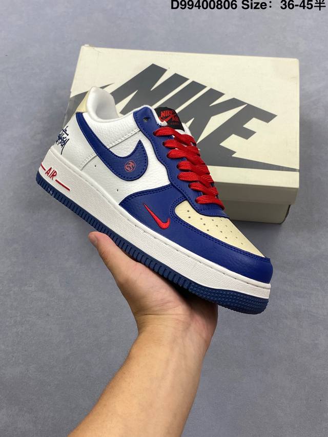 Company-level Nike Air Force 1'07 Lx Original last and cardboard create a pure