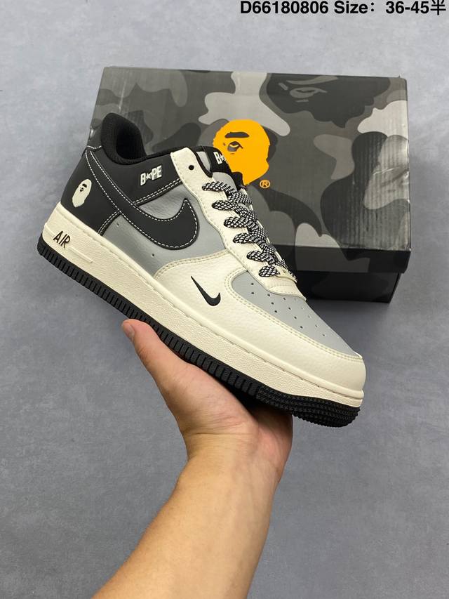 Nike Air Force 1 Low "White And Black" White and Black Little G-Dragon Official