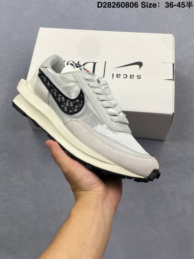 Japanese deconstruction aesthetic Sacai collaboration