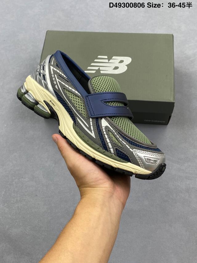 New Balance's new 1906L slip-on cushioned loafer is a versatile, thick-soled, e