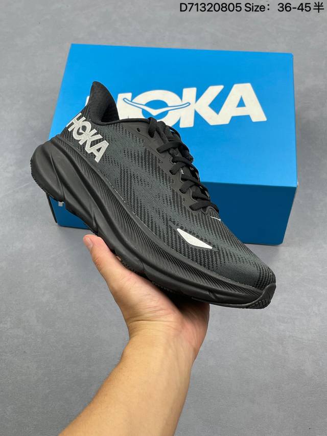 Xiaohongshu recommends the Hoka M Clifton 10 in a new colorway. The brand comes