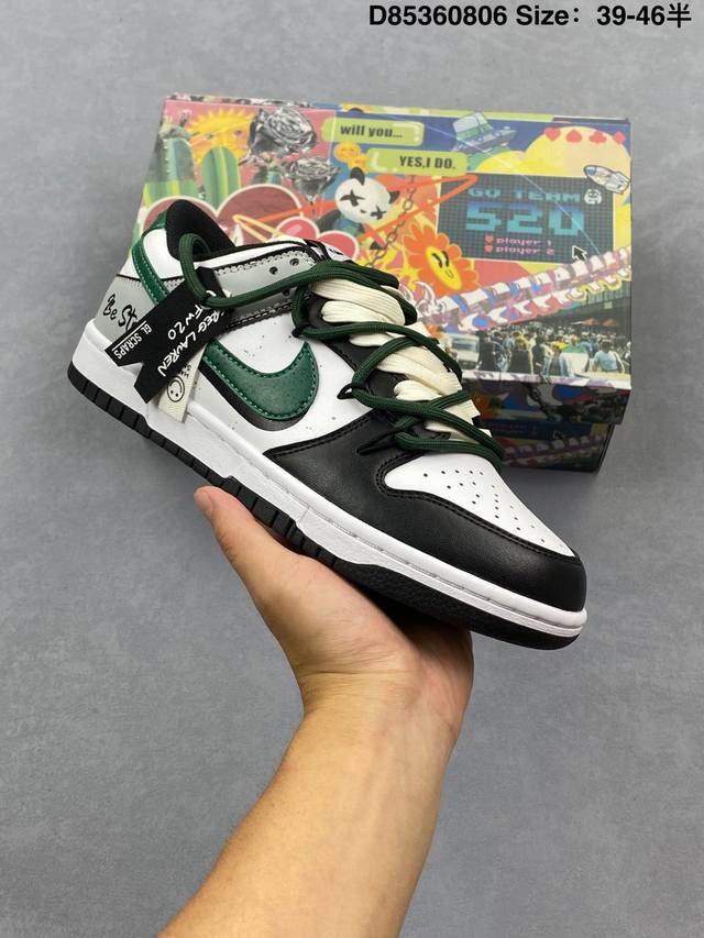 Company Level! Nike Dunk Sb Low in a new colorway. As the name suggests, the cus