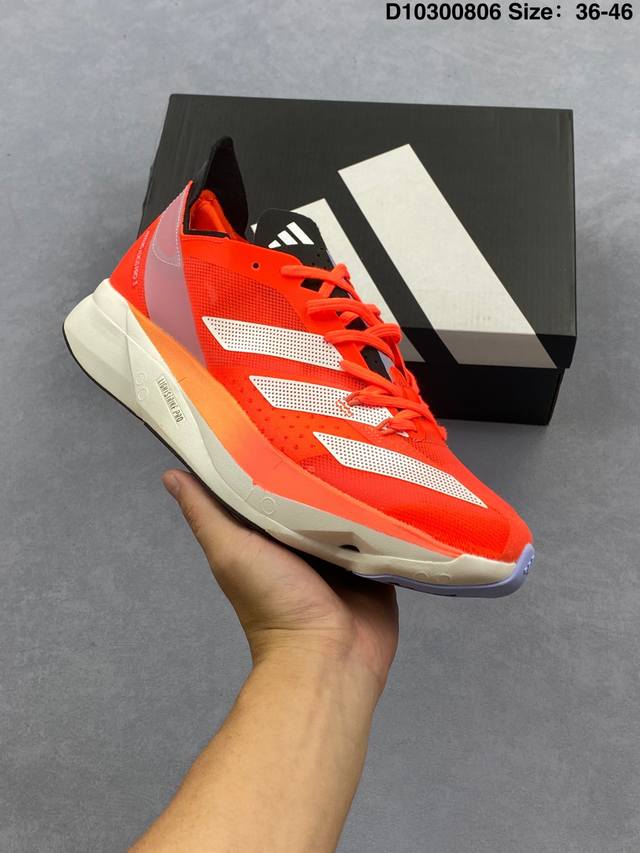 Adidas Adizero Adios Pro 3 Marathon Flywire Jacquard Lightweight Breathable Casu