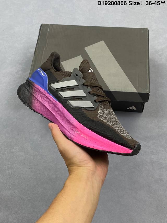 Adidas Original last and paper version development pattern, new upper stitching