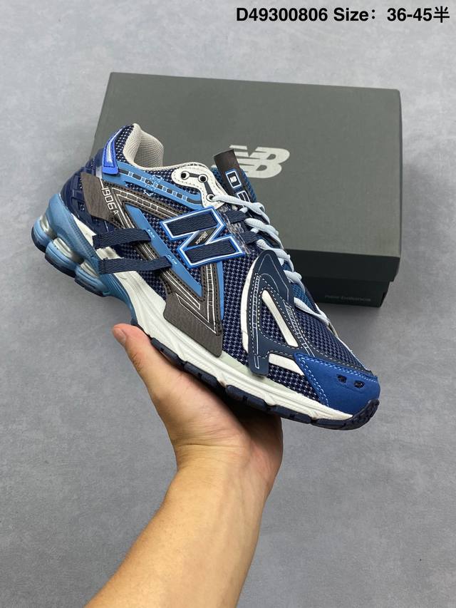 New Balance M1906Ri, a classic Nb dad shoe, boasts a superb texture, layered wit