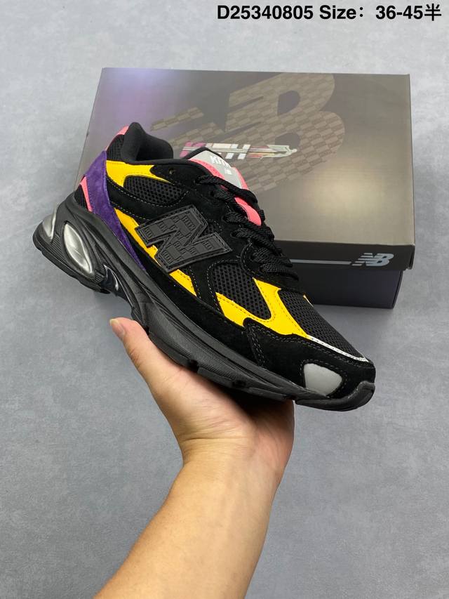 New Balance 2010 series New Balance retro dad style mesh running casual sports s
