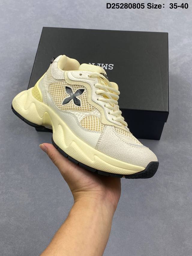 Smfk's latest and hottest height-enhancing white sneakers. Founded in 2016, Smfk