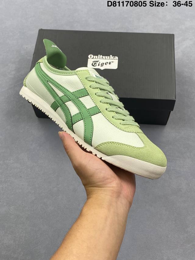 Onitsuka Tiger Nippon Made, the highest-end edition of the Mexico 66 Deluxe, a D