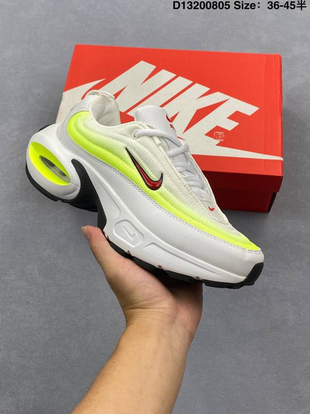 Nike Air Max Portal comfortable, versatile, non-slip, and wear-resistant low-top