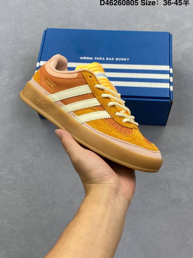 Bad Bunny x Ad Gazelle Indoor Trainers collaboration: Low-top, retro, versatile,